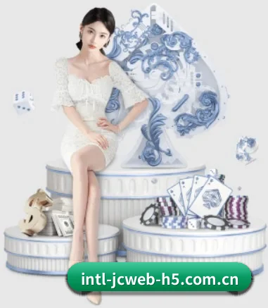 竞彩网综合数据 APP